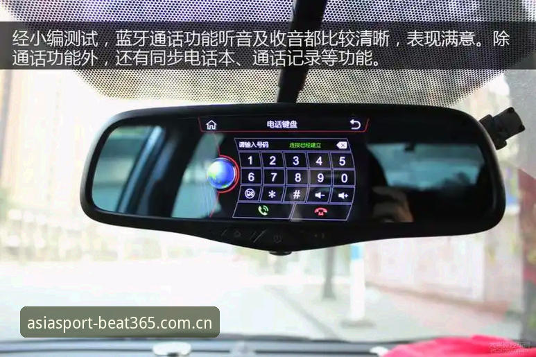 Beat365新手教程手机版全面评测：从注册到投注的完整操作指南