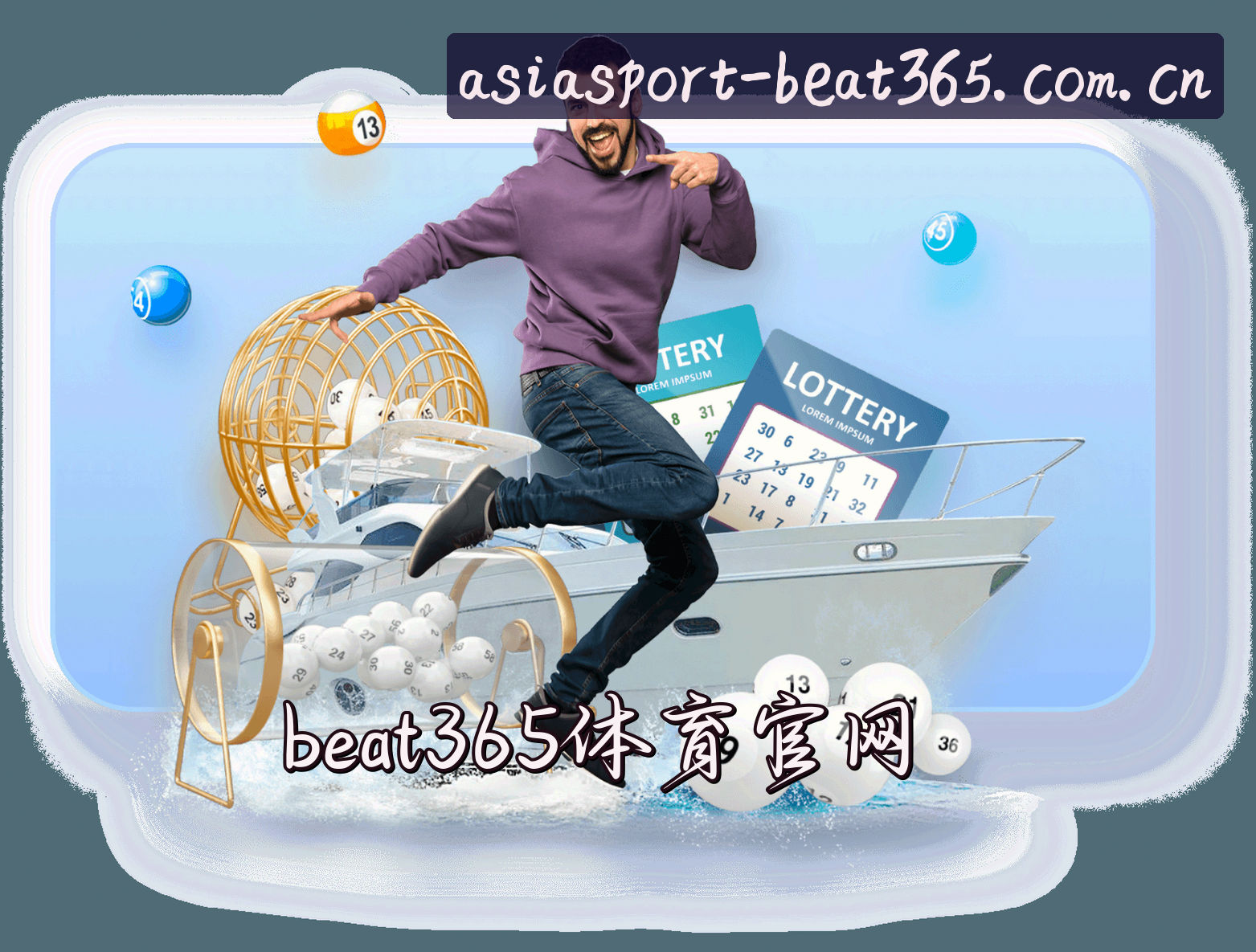 关于我们关于我们信息