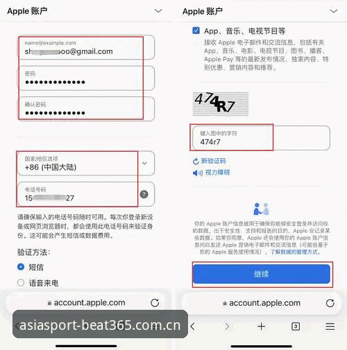 Beat365体育官网注册入口完整指南：从新手到高手的投注策略
